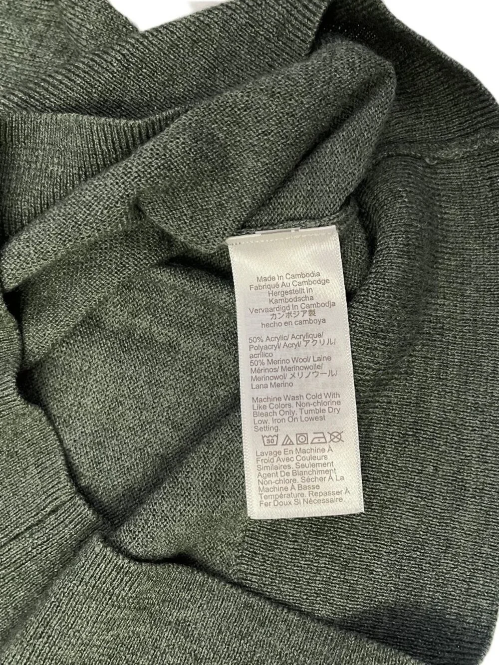 J.Crew Sweater Mens Small Wool Blend Pullover Green Lightweight Breathable AP638